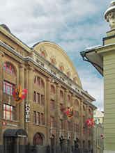 Hotel Best Western Plus Hotel Bern photo 4