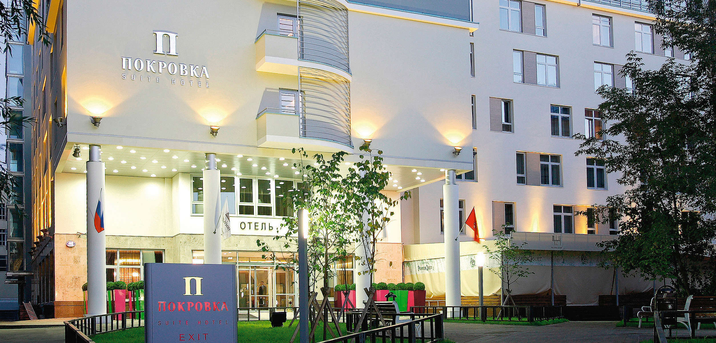 Mamaison All-Suites Spa Hotel Pokrovka Moscow