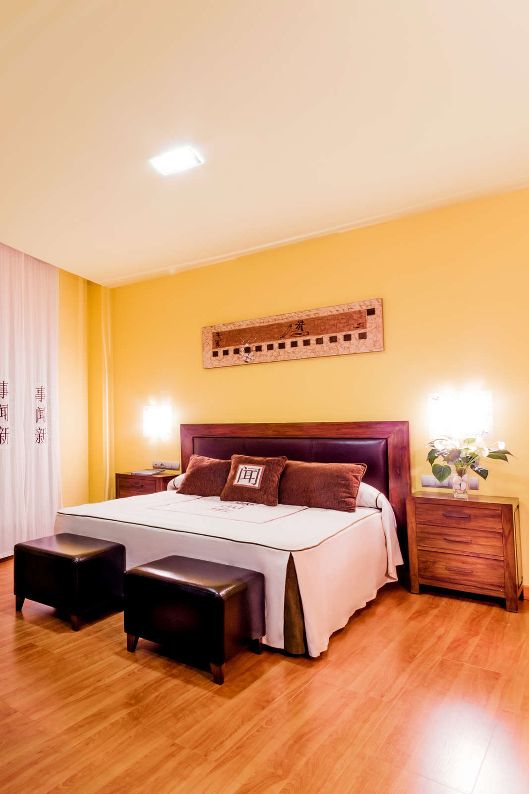 Hotel Camino De Granada photo 2