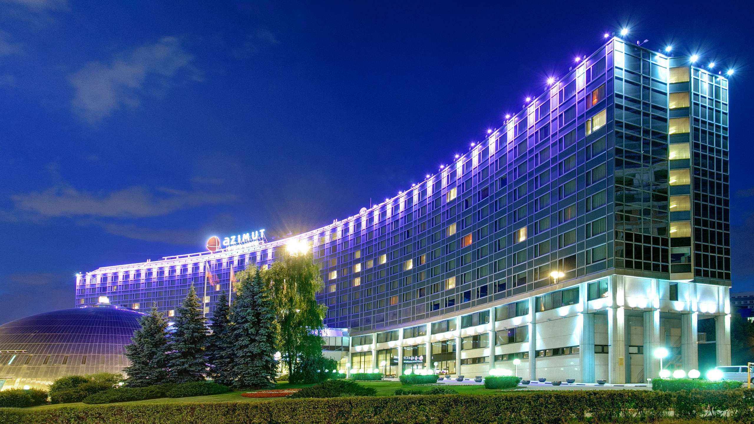 AZIMUT Moscow Olympic Hotel