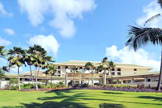 Hotel Aqua Kauai Beach Resort photo 1